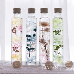 【花草標本】暖心湘黃/台灣玻璃瓶(200ml) 療癒系浮游花 日本最新流行 第5張的照片