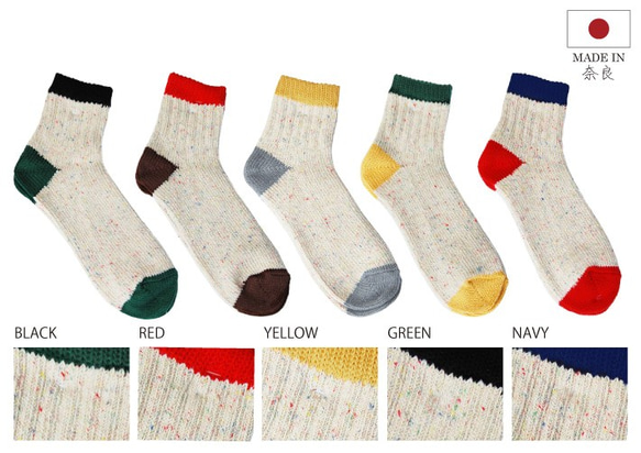 TMSO-005【4 Season Change Hemp Socks】BLK／GRN  Men's(25〜27cm) 5枚目の画像