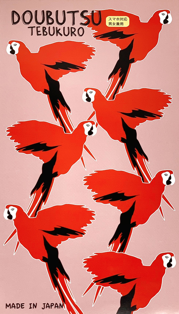 動物手袋 RED BIRD 3枚目の画像
