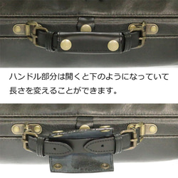 ☆送料無料☆　No.1484-01　アウトポケット付きダレスボストンバッグ（ブラック色）鞄生産日本一の街兵庫県豊岡製 5枚目の画像
