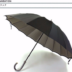 紳士用雨傘「裏縞」親骨65㎝×16本骨（甲州織生地使用）カラー3色 6枚目の画像