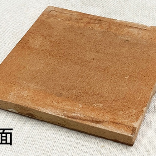 メキシカンタイル10cm角 25枚セット-4 その他素材 NATSUKO
