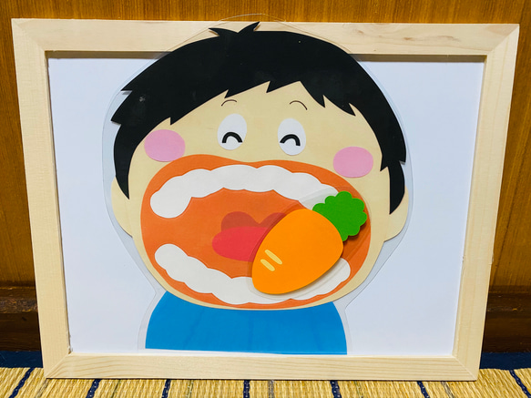 食育マグネットシアター（野菜・果物） 2枚目の画像