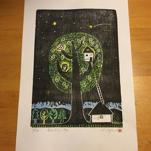唇と印　　Lips and Seals　　版画作品1/1　絵画　芸術 唇と印 Lips and Seals 版画作品1/1 絵画 芸術