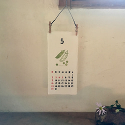 ２０２1年いっぷくカレンダー　小さなスペースに飾れる「月めくり」　素材感のある厚手の手漉き再生紙　和みます 8枚目の画像