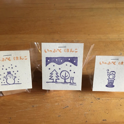 消しゴムはんこ「雪だるま」単品企画です。　カードや封筒、メモの隅っこに押して季節感を楽しんで 4枚目の画像