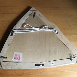 手刷り木版画「たかいたかい」　ユーカリの枝を三角に組んだ額縁とのセット販売　一品物です 4枚目の画像