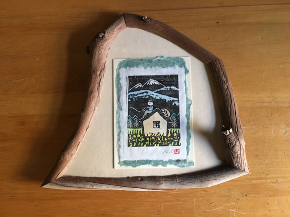 手刷り木版画グリーティングカード「夜の調べ」　和紙に手刷り手彩色の原画を貼った二つ折のカードです。　額縁は別売り 5枚目の画像