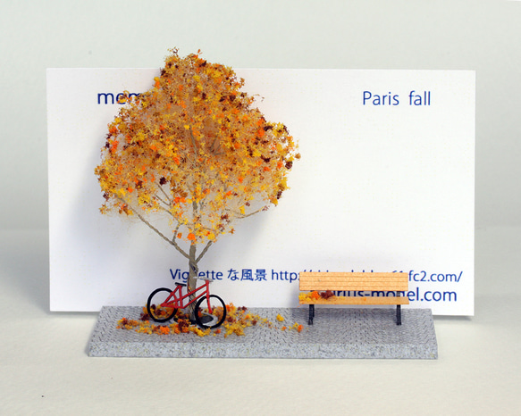 [再] カードスタンド Paris fall 4枚目の画像