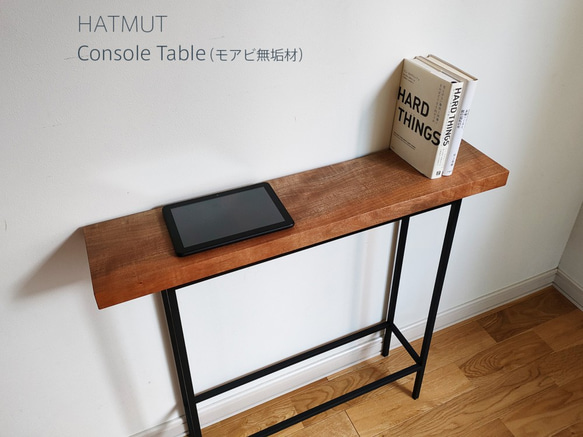 限定1台【Iron Console Table bench】コンソールテーブル（モアビ無垢材） 2枚目の画像