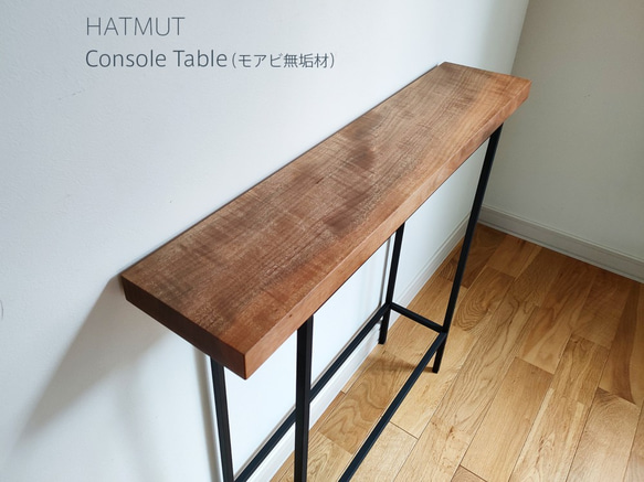 限定1台【Iron Console Table bench】コンソールテーブル（モアビ無垢材） 5枚目の画像