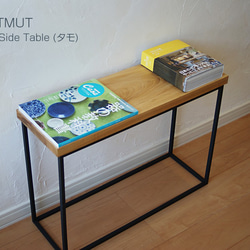 アイアンキューブ サイドテーブル （タモ） 4枚目の画像