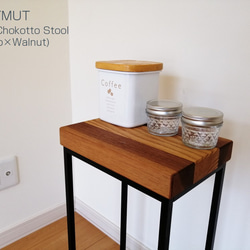 Iron chokotto Stool tamo×Walnut無垢材 6枚目の画像