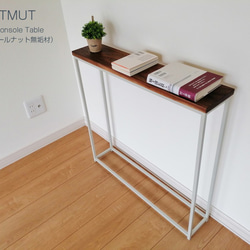 Iron Console Table White ウォールナット無垢材 3枚目の画像