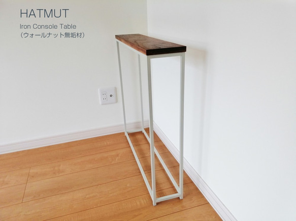 Iron Console Table White ウォールナット無垢材 6枚目の画像