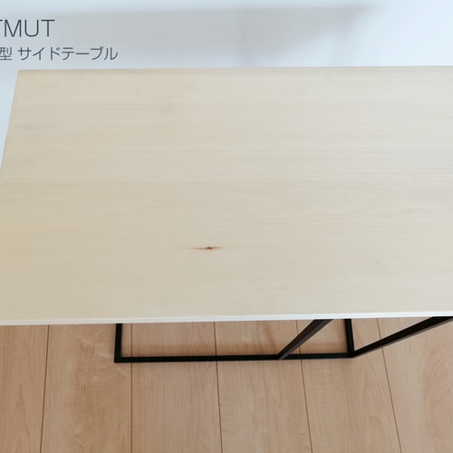 ６９−６９様★専用　オーダーアームサイドテーブル 69−69様☆専用 オーダーアームサイドテーブル 69−69様☆専用