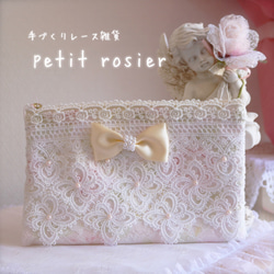レース♡ポーチ ポーチ petit_rosier 通販 4679880｜Creema