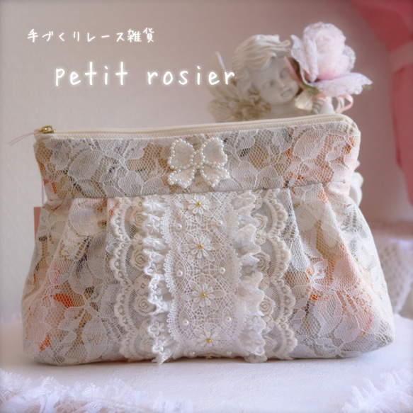 レース♡ポーチ ポーチ petit_rosier 通販 4679880｜Creema(クリーマ