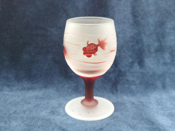 「金魚②」　 サンドブラスト 赤 ミニワイン　 2枚目の画像