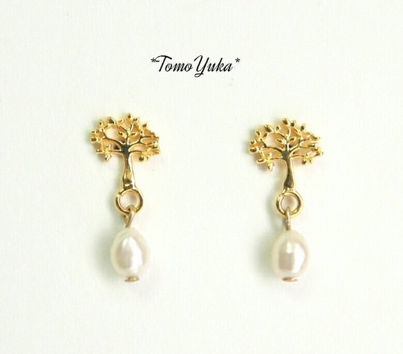 【*TY*】Gold tree and Fresh pearl pierces 1枚目の画像