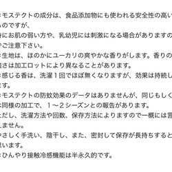 フレブル服＊クールタンクトップ　オーガニックコットン　bigクジラ柄カーキ 9枚目の画像