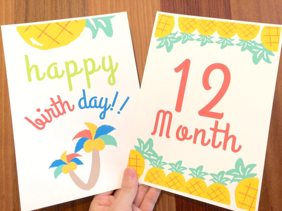 【名入れ月齢カード】ベビーマンスリーカード パイナップルパラダイス#18 3枚目の画像