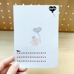 愛の落書きポストカードの告白でいっぱいバレンタインデースペシャルウェーブアートの2つのオプションのエンベロープセット 3枚目の画像