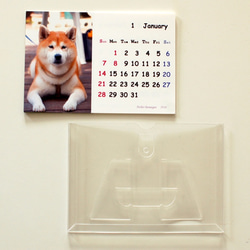 2018年日曆（Shiba Inu） 第2張的照片