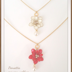 Poinsettia princess necklace 1枚目の画像