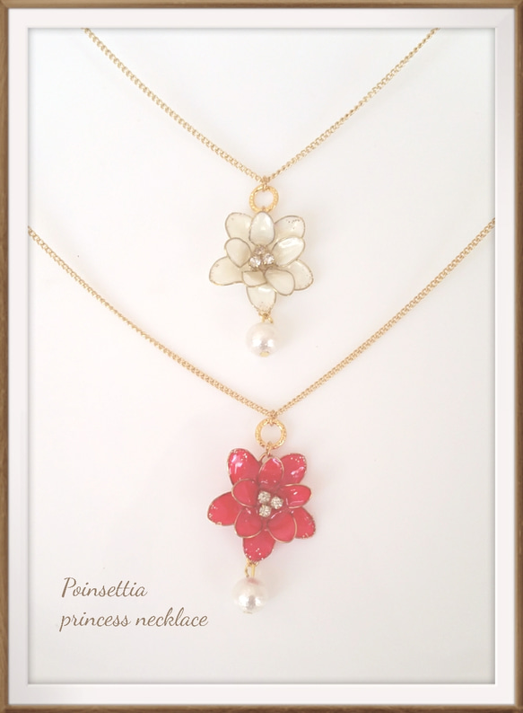 Poinsettia princess necklace 1枚目の画像