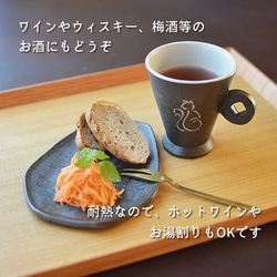 【Creema福袋】コーヒーカップ（猫）＆ソーサー（変形皿） 6枚目の画像