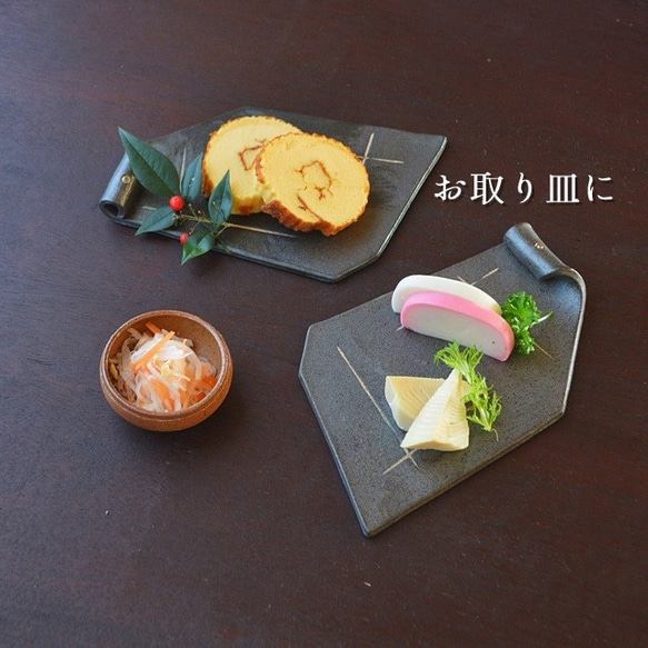 tatsuhog様専用　黒陶プレート（金彩・ミニ）／黒・焼き〆陶器（レンジ、オーブン、食洗機ＯＫ） 7枚目の画像