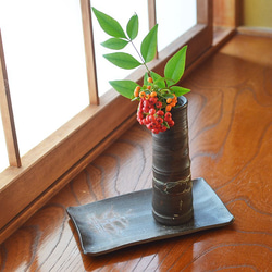 一輪挿し（竹）／黒・焼き〆陶器 一輪挿し・花瓶・花器 料理を美味しく