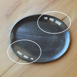 【訳あり大特価】色絵だ円皿／黒・焼き〆陶器（レンジ、オーブン、食洗機ＯＫ） 4枚目の画像
