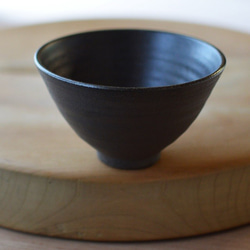 【訳あり品】飯椀（大）／黒・焼き〆陶器（レンジ、オーブン、食洗機ＯＫ） 2枚目の画像
