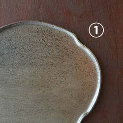 緋色のパン皿（大）／黒・焼き〆陶器（レンジ、オーブン、食洗機ＯＫ） 3枚目の画像