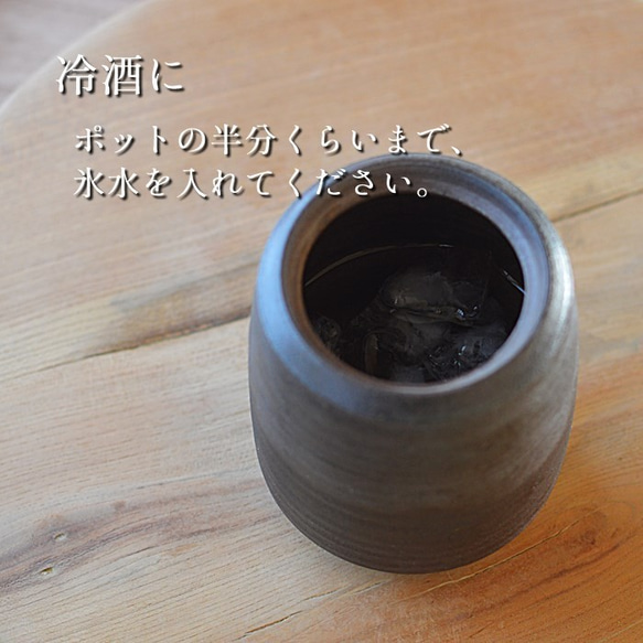 [Creema 福袋] Tokkuri Pot &amp; Hakeme Guigori 第7張的照片