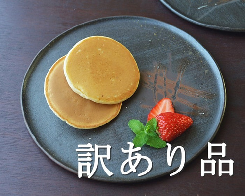 0_4833da6827c2094f7e04e73b9119