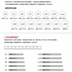 從心開始_鹿角戒_925純銀戒指(玫瑰金) 第10張的照片