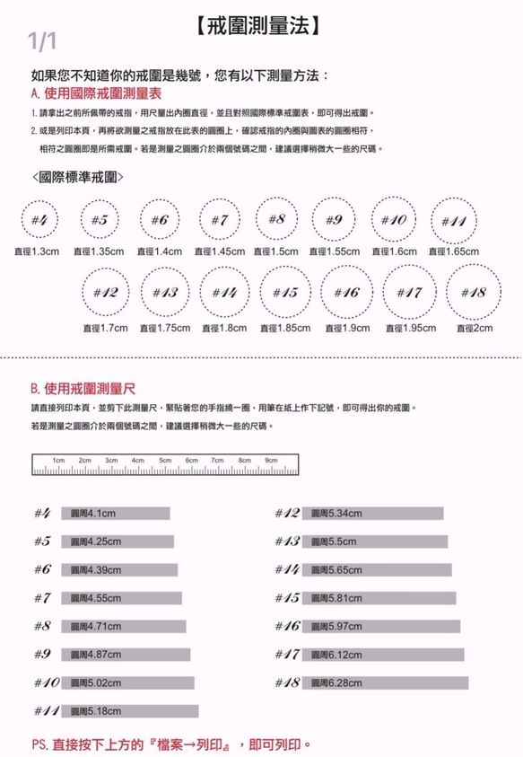 _結び目925シルバーリングリング（シルバー） 10枚目の画像