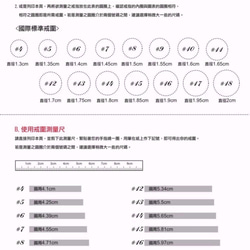 925純銀手環_同心結手環(銀色) 第7張的照片