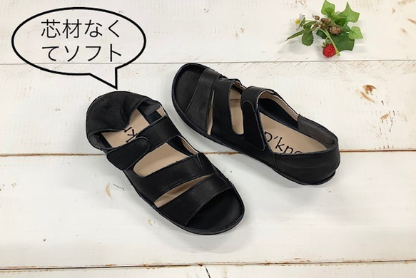 【足を優しく包み込む、袋縫い製法の至福♪】牛革オープントウサンダル 2130 6枚目の画像