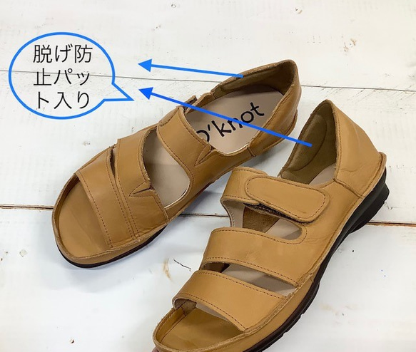 【足を優しく包み込む、袋縫い製法の至福♪】牛革オープントウサンダル 2130 8枚目の画像