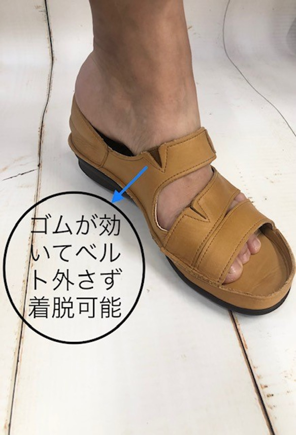 【足を優しく包み込む、袋縫い製法の至福♪】牛革オープントウサンダル 2130 9枚目の画像