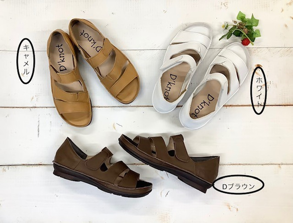 【足を優しく包み込む、袋縫い製法の至福♪】牛革オープントウサンダル 2130 10枚目の画像