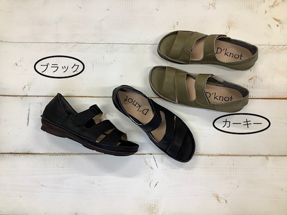 【足を優しく包み込む、袋縫い製法の至福♪】牛革オープントウサンダル 2130 11枚目の画像