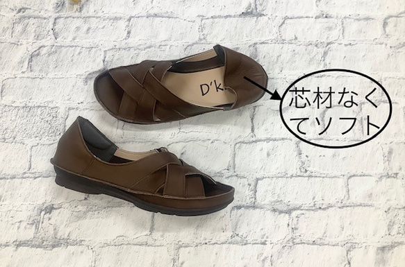 輕鬆無壓力，袋縫牛皮雙交叉涼鞋 2140，立即適合您的雙腳 第9張的照片