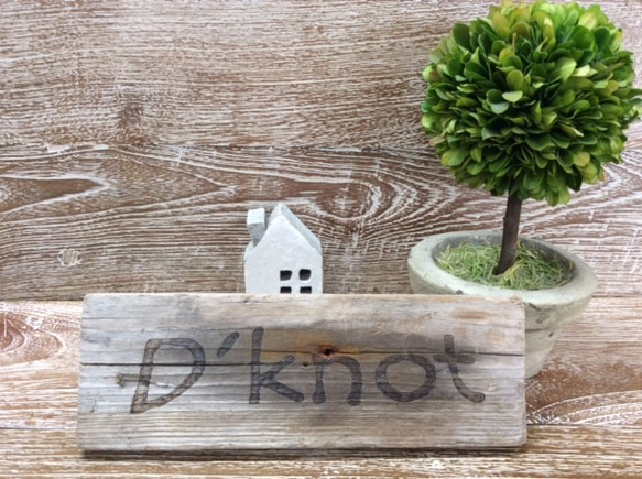 包包拼接短邊膠靴 深棕色 4103 第7張的照片