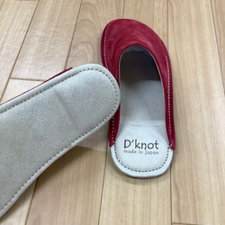 ちょっと贅沢な本革スエードルームシューズ  Ｄ’knot レザースリッパ 4枚目の画像