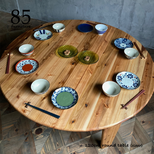 癒されるちゃぶ台】直径120cm 円 丸 ローテーブル 無垢 オイル仕上げ